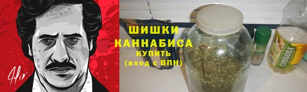 кокаин VHQ Белоозёрский